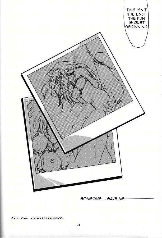 Shiori Daiishou Kuppuku | Shiori Vol.1 Submission 43