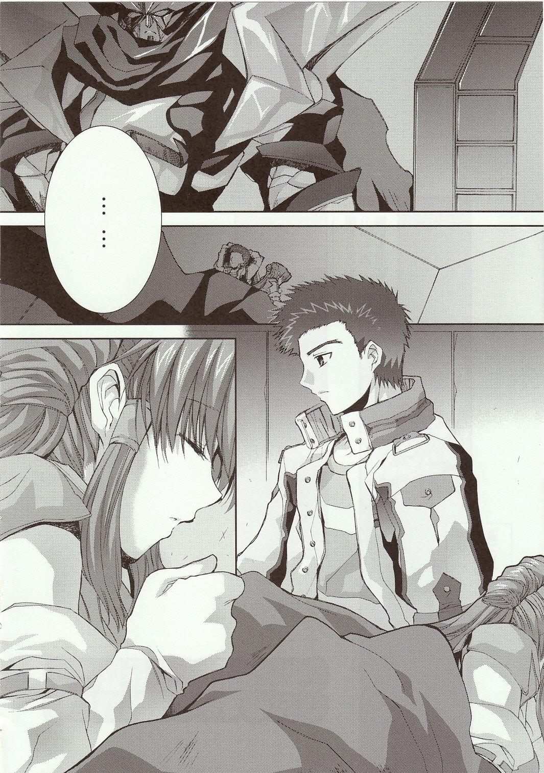 Hot Cunt Snow Flakes alpha - Super robot wars Oldyoung - Page 3