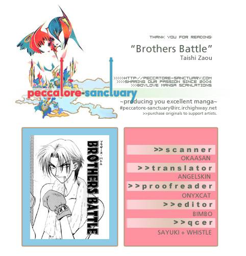 Slutty Brothers Battle (Zaou Taishi) English All - Page 4