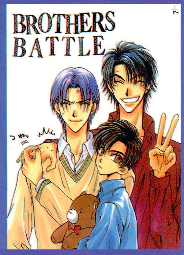 Brothers Battle (Zaou Taishi) English 4