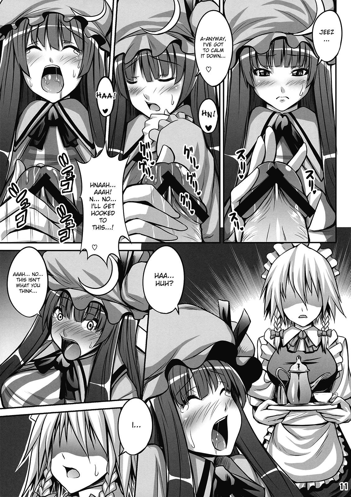 Hunk Maid in Witch - Touhou project Bhabi - Page 11