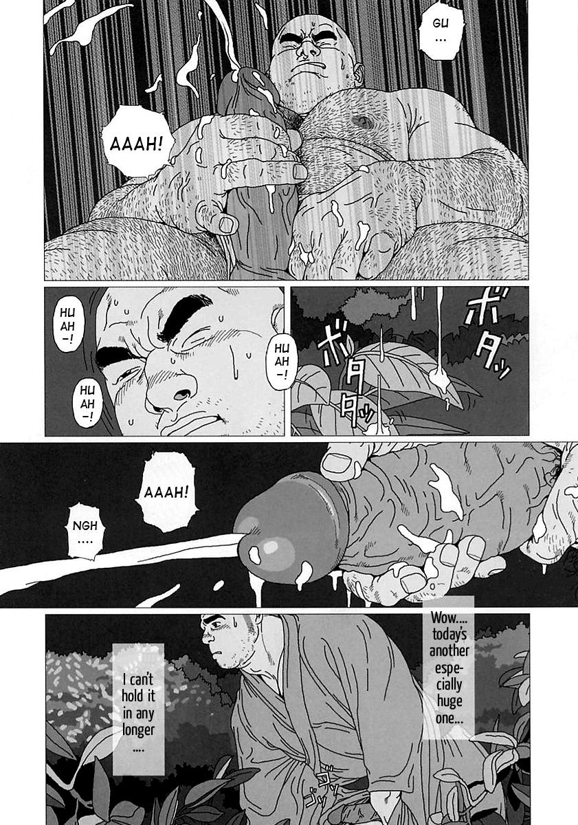 Gostoso Aogeba Toutoshi Big Ass - Page 10