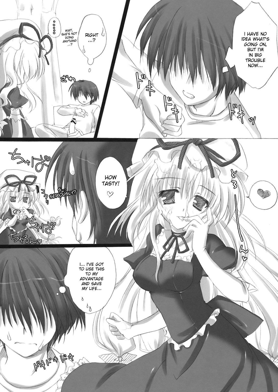 Twinkstudios Kimagure Parasite | Whimsical Parasite - Touhou project Office Fuck - Page 7