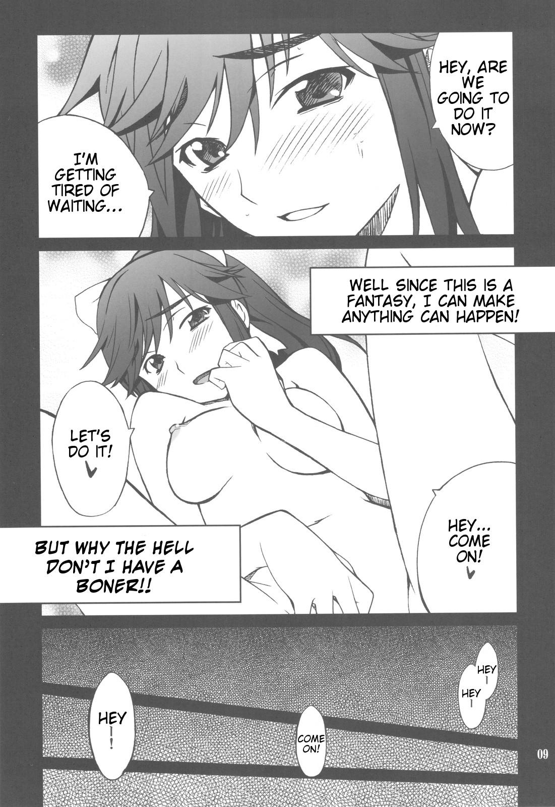 Spreading MANAKA - Love plus Phat Ass - Page 10