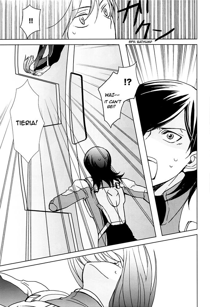 Enema Tieria ga Allelujah no Hi - Gundam 00 Gay Bukkakeboy - Page 6