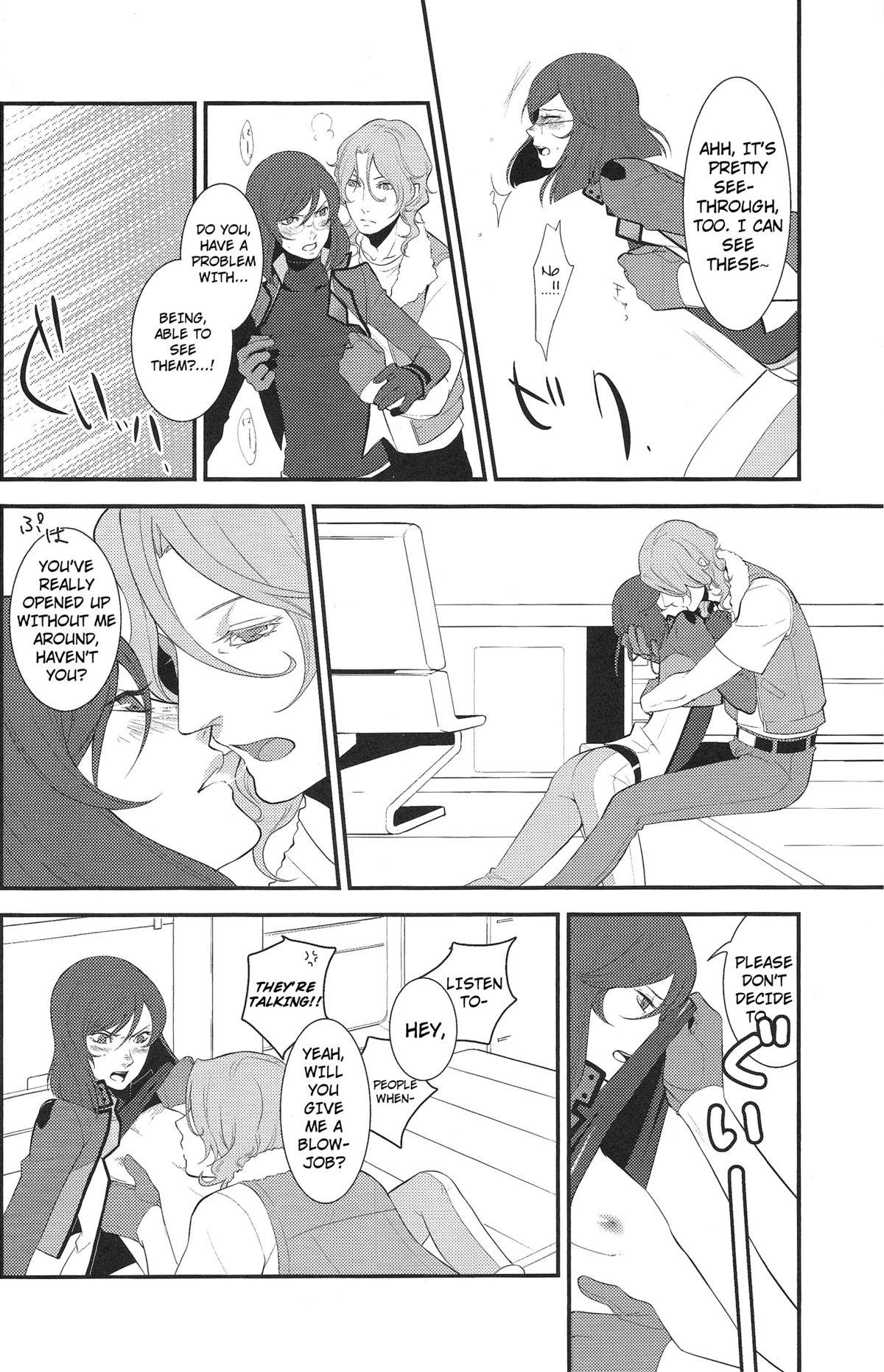 Two During the night in uniform [Lockon X Tieria] English - Gundam 00 Stepsiblings - Page 7