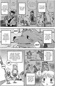 Kongetsu no Wanko. | This Month's Doggy. 9