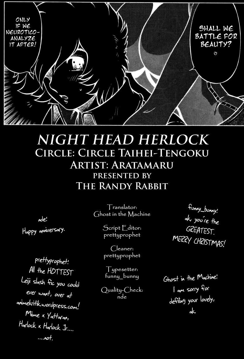 Night Head Herlock 29