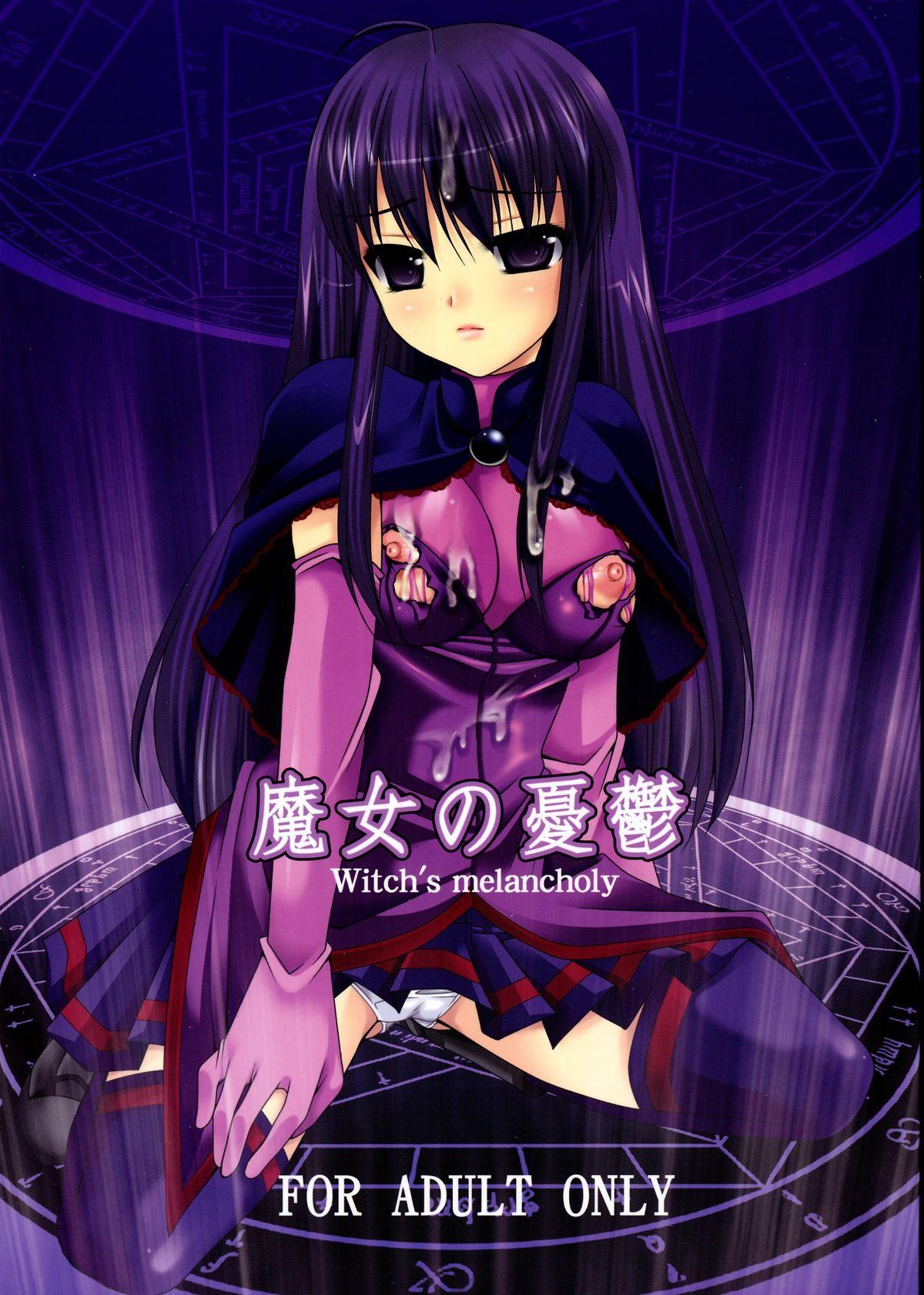 Madura Majo no Yuuutsu - Witch's Melancholy - Quiz magic academy Sexcam - Picture 1