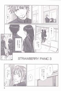 STRAWBERRY PANIC 3 2