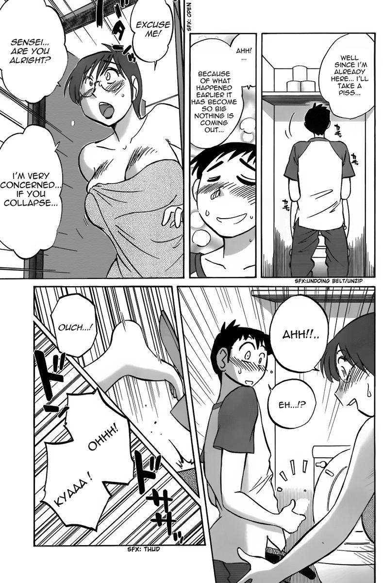 Oral Porn Tsuyatsuya - The Nosebleed Blowjob - Page 5