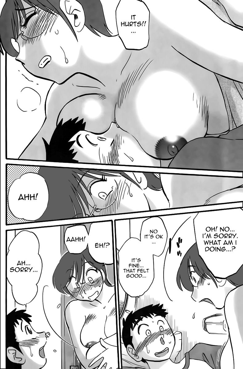 Bigbooty Tsuyatsuya - The Nosebleed Pussyfucking - Page 6