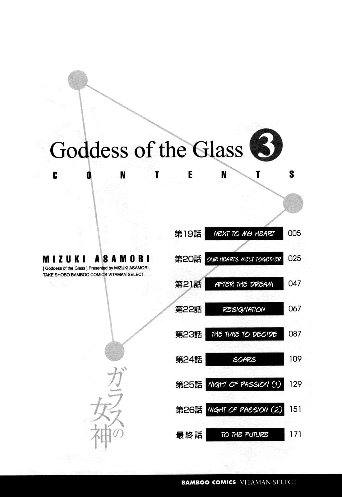 Glass no Megami Vol.3 6