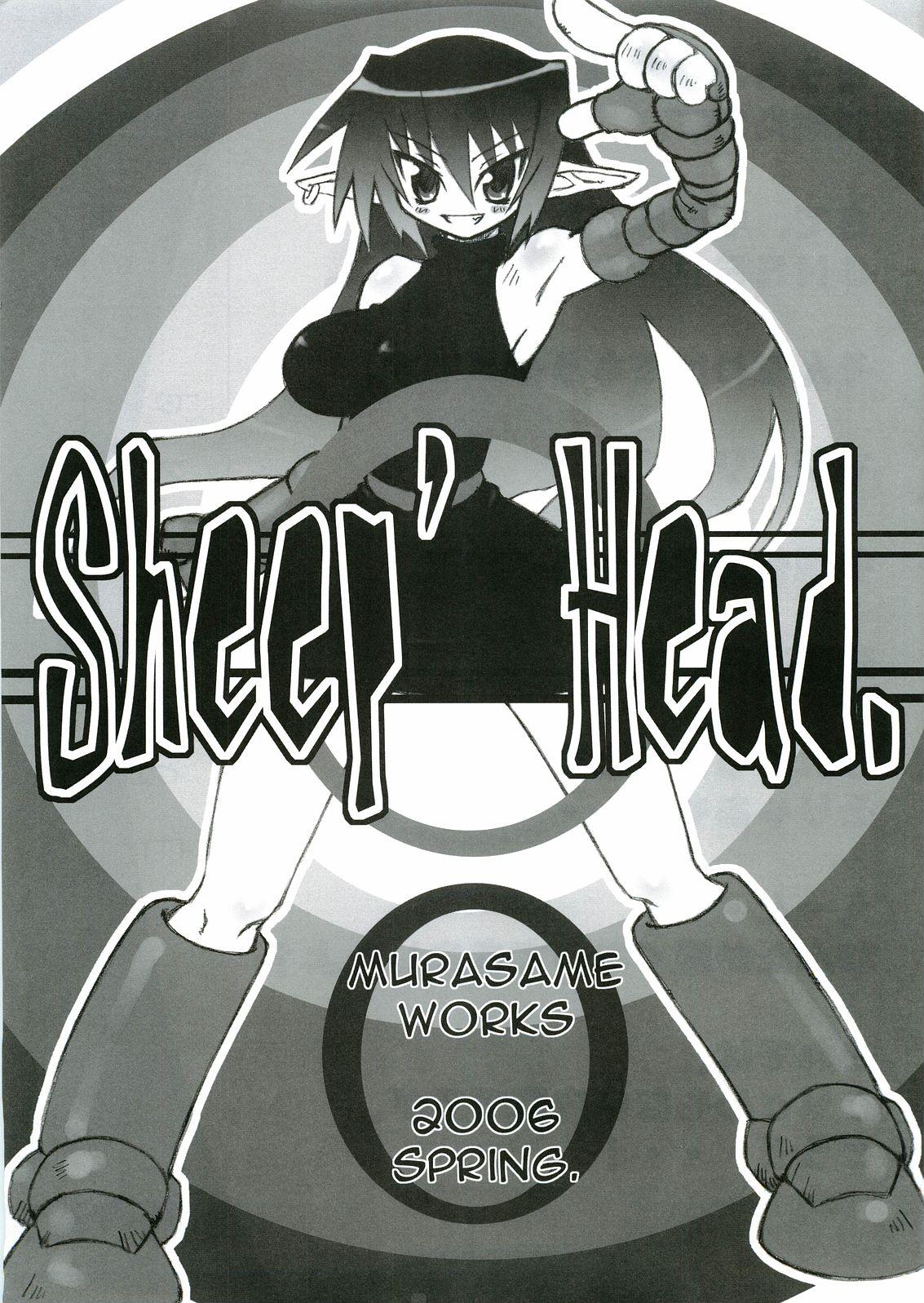 Porn Sluts Sheep' Head. | murasame works 2006 spring Tight Pussy Porn - Page 1