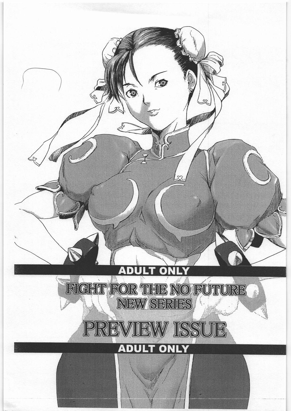 Cam FIGHT FOR THE NO FUTURE NEW SERIES PREVIEW - Street fighter Hardcore - Page 1