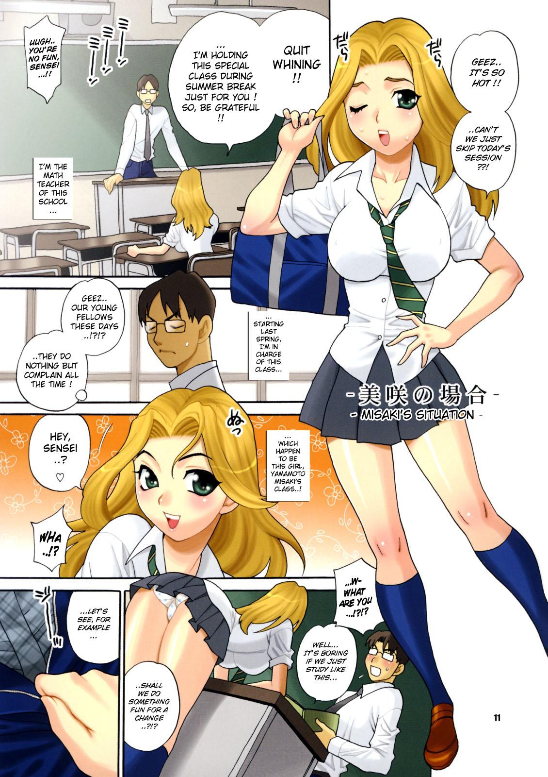 Pussylicking Yukiyanagi no Hon 17 JK Amateur Xxx - Page 10