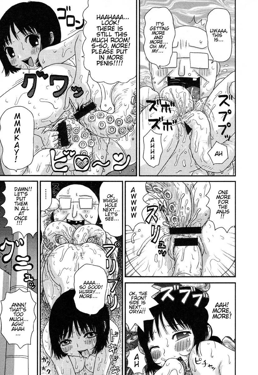 Deep Machino Henmaru - Mr. Octopus Dad - Page 9