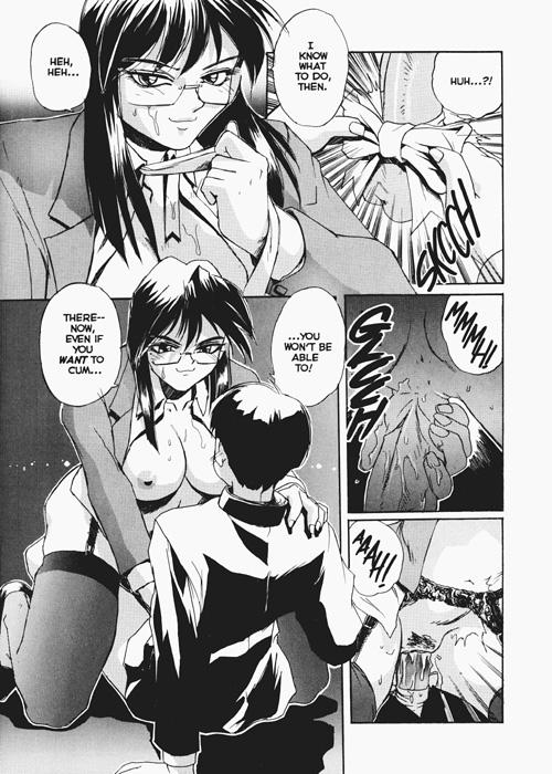 Freak Secret Plot 7 Amateur Xxx - Page 6