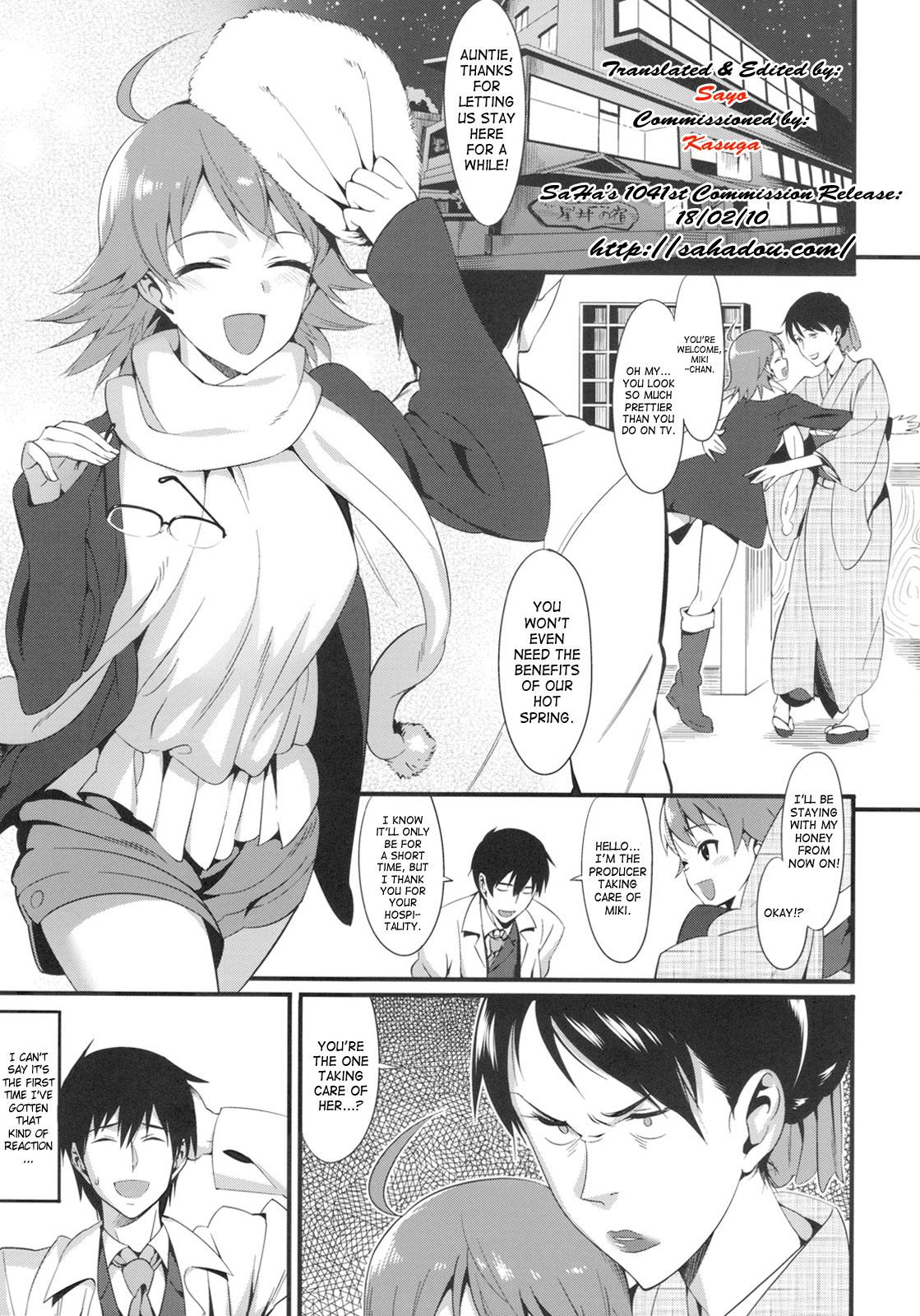 Cock Sucking Onsen Tamamagoto - The idolmaster Glamour - Page 4