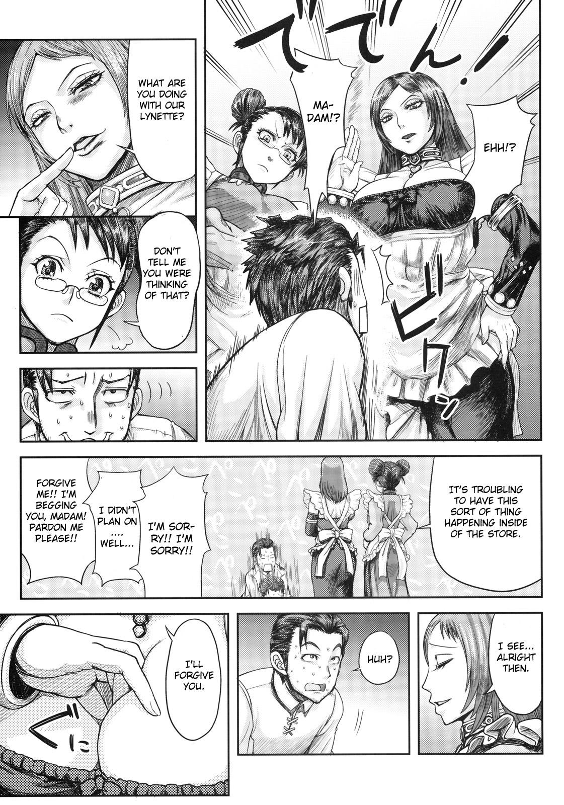 Gay Outdoor Lynette-chan ni Omakase! - Soulcalibur Hetero - Page 10