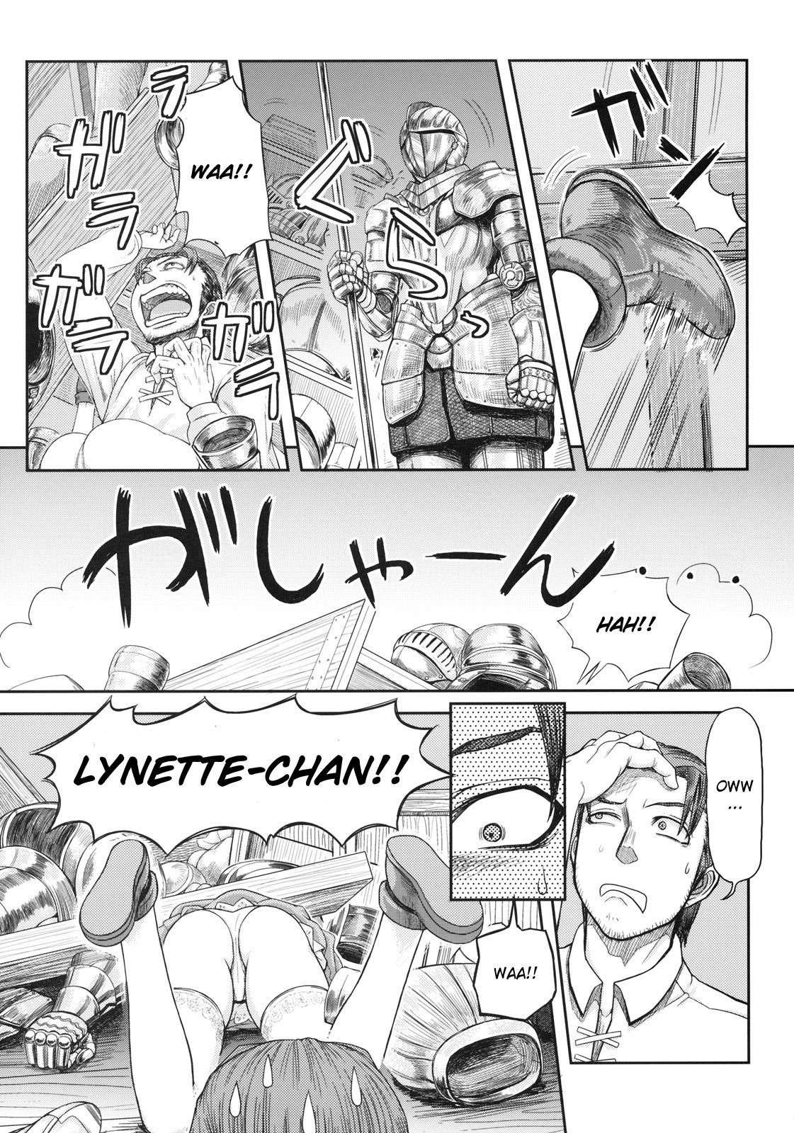 Dildo Fucking Lynette-chan ni Omakase! - Soulcalibur Siririca - Page 6