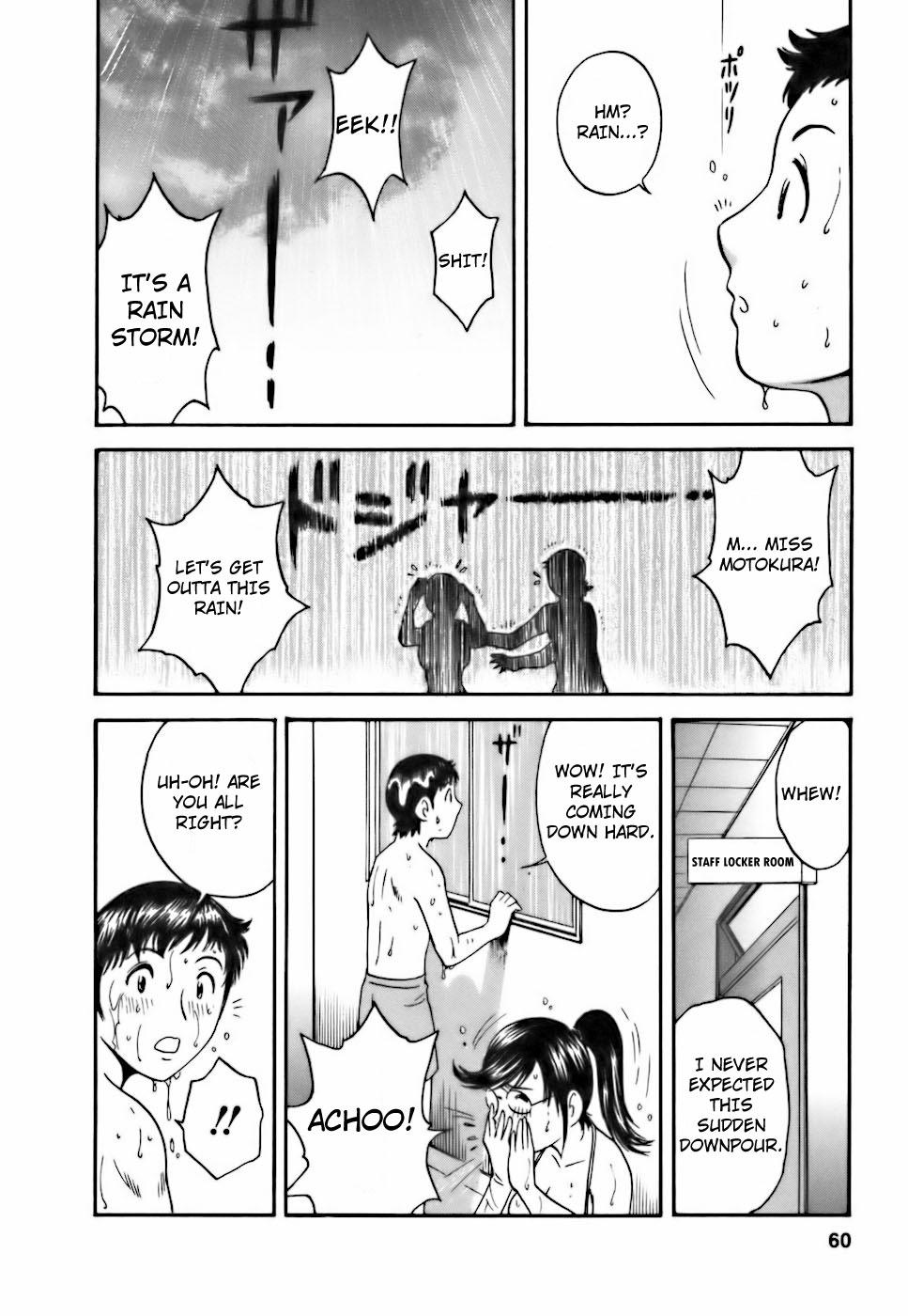 [Hidemaru] Mo-Retsu! Boin Sensei (Boing Boing Teacher) Vol.3 [English] [4dawgz] [Tadanohito] 61
