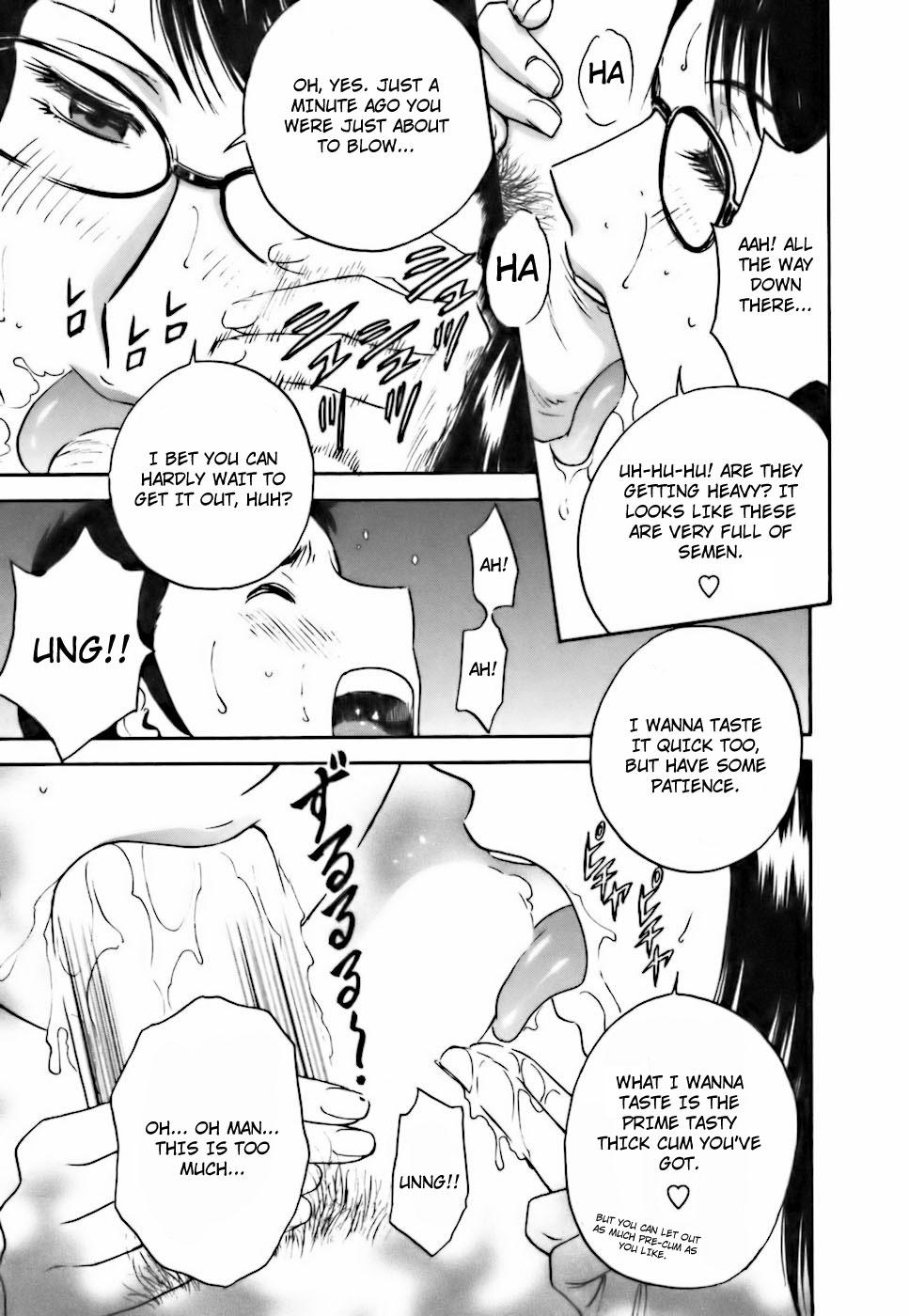 [Hidemaru] Mo-Retsu! Boin Sensei (Boing Boing Teacher) Vol.3 [English] [4dawgz] [Tadanohito] 87