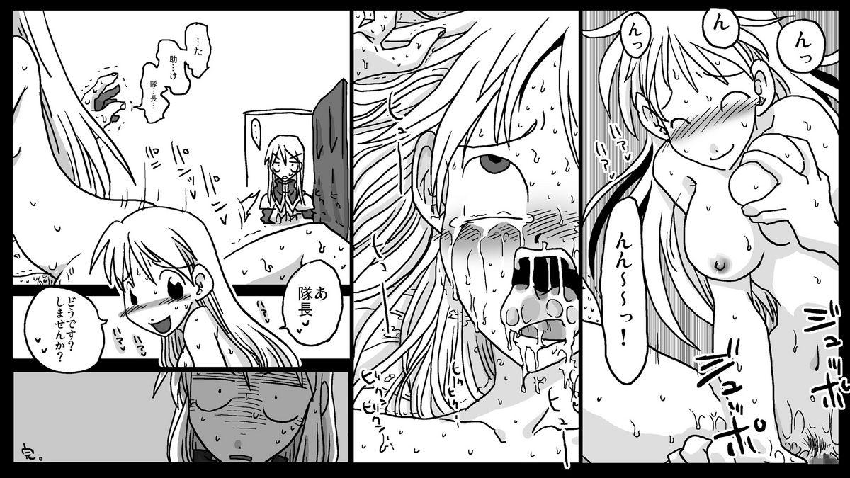 Bulge Kyousei Rezu Rape - Final fantasy tactics Facial Cumshot - Page 26