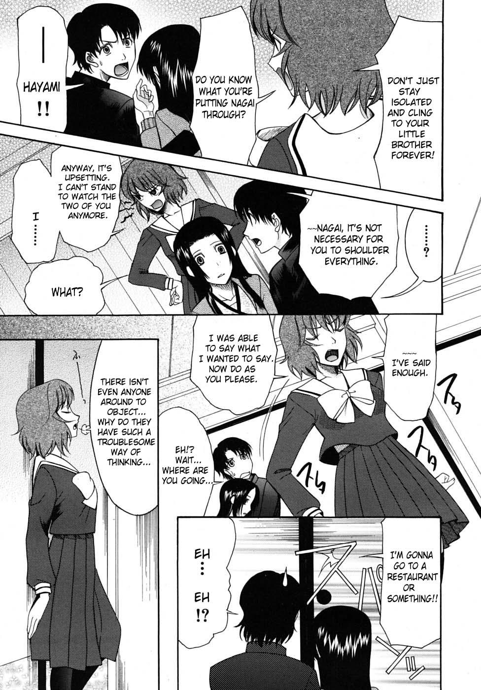 [Saki Urara] Hatsukoi wa Uragiranai (One Cannot Betray Ones First Love) Ch.1-3 [English] [Brolen&Makasu] 64