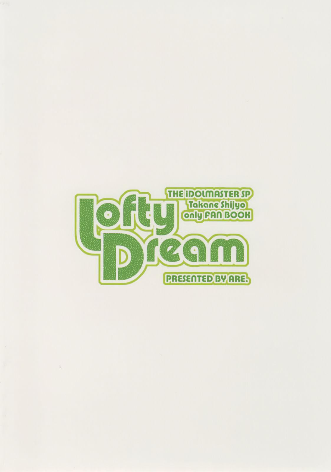 Lofty Dream 21