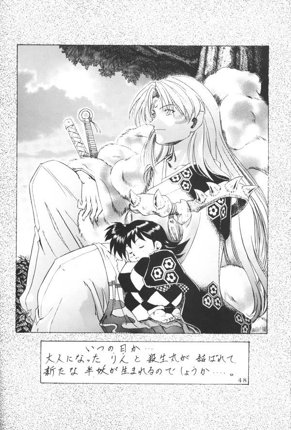 Cum On Tits Naraku no Soko - Inuyasha Candid - Page 47