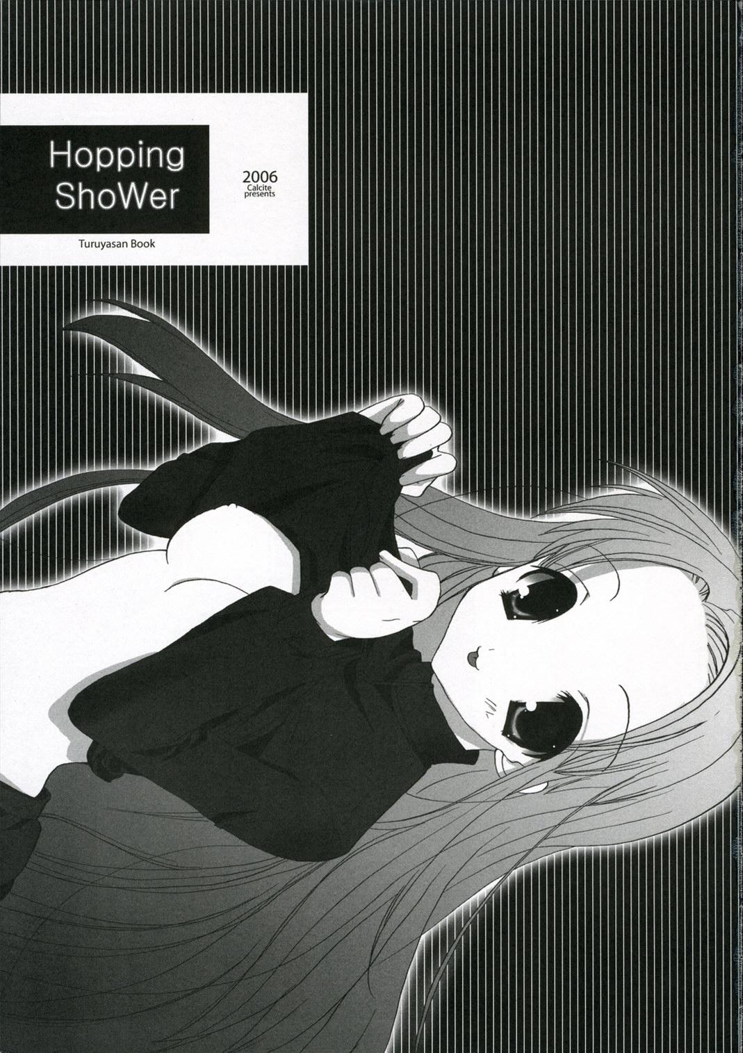Free Hardcore Hopping Shower - The melancholy of haruhi suzumiya Sloppy Blowjob - Page 2
