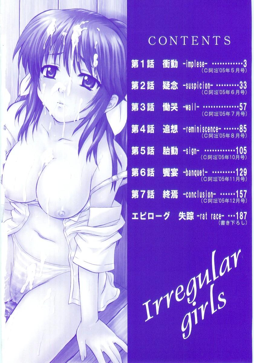 Irregular girls 3