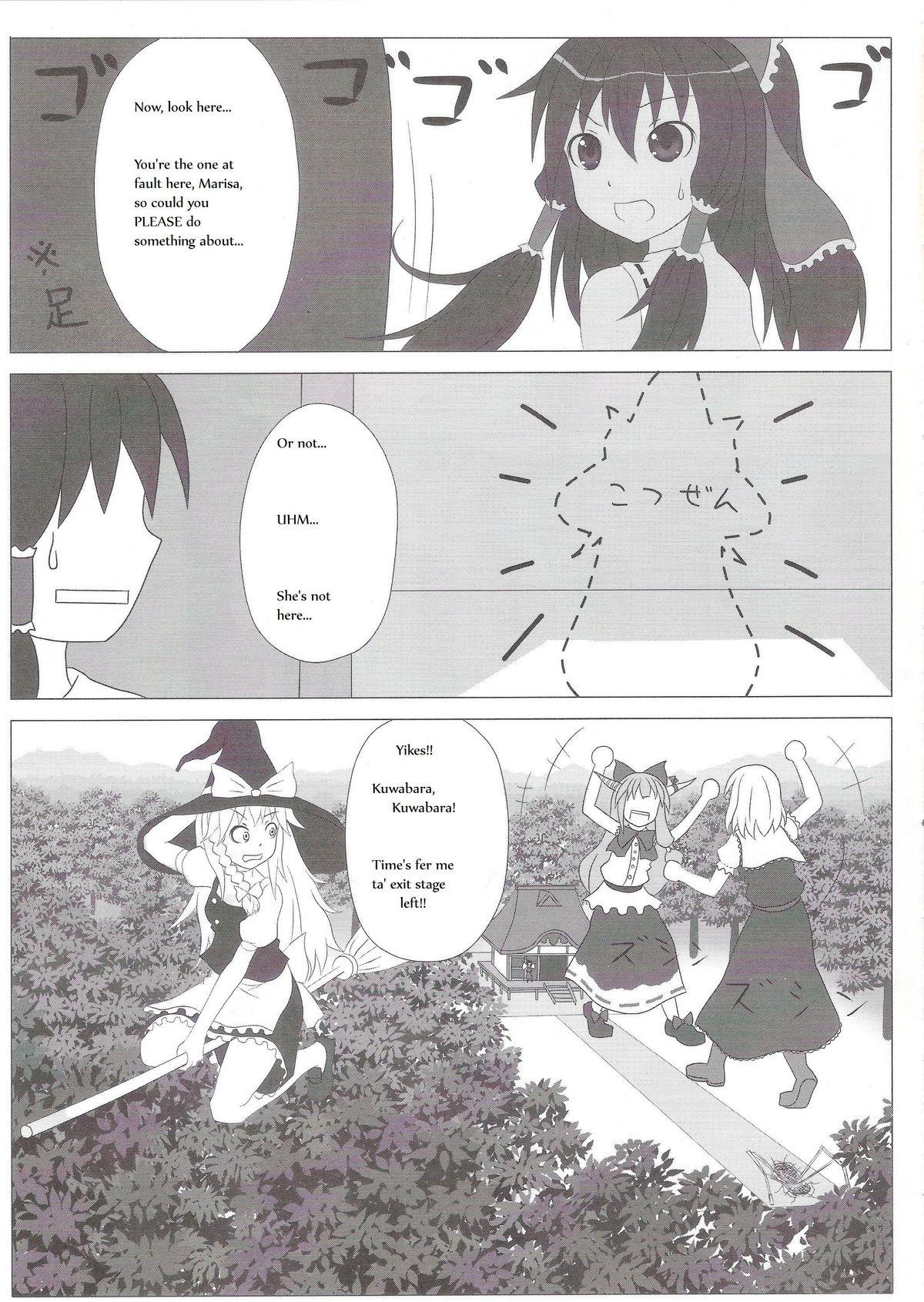 Touhou Super Dreadnaught (Magical) Girl English 10