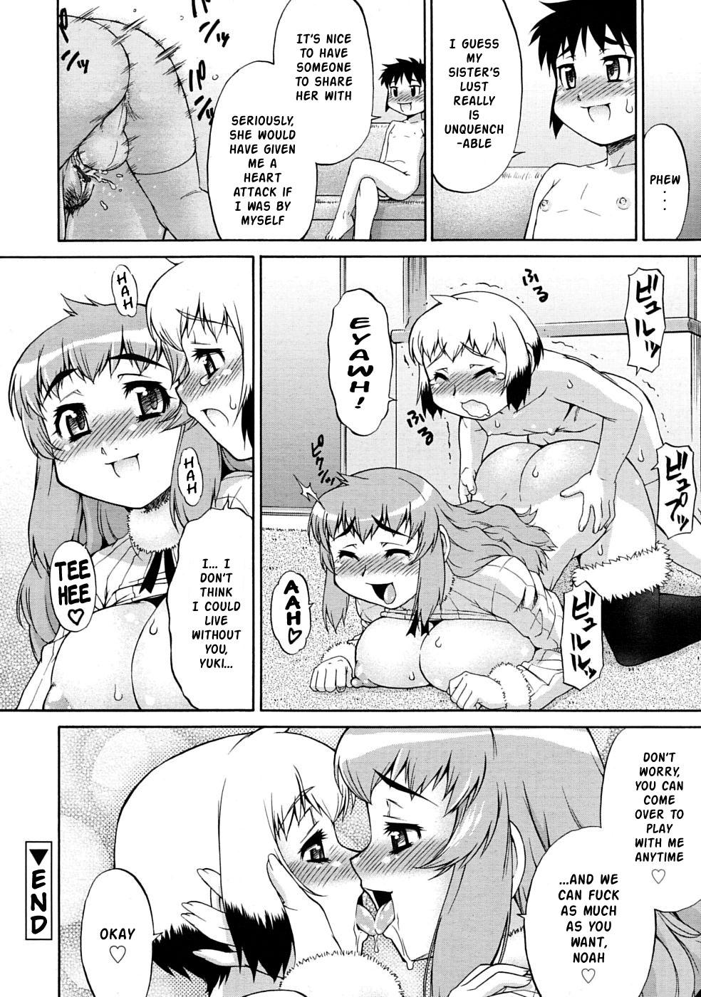 Casado Kirei na Onee-san wa Suki desu ka? | Don't You Love My Beautiful Older Sister? Glamcore - Page 20