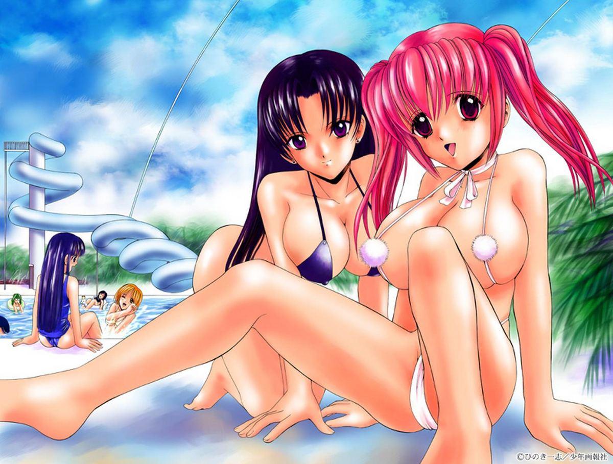 Famiresu Senshi Purin Vol.1 | Sex Warrior Pudding 194