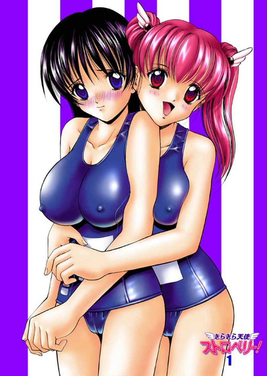 Famiresu Senshi Purin Vol.1 | Sex Warrior Pudding 206