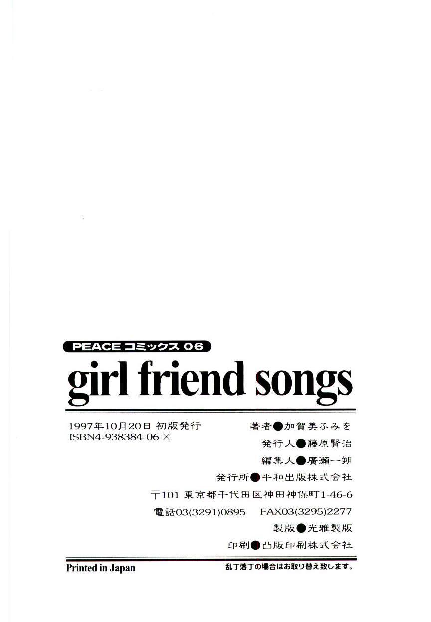 Desi Girl Friend Songs Turkish - Page 167