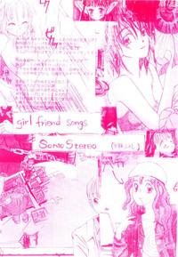 Girl Friend Songs 2