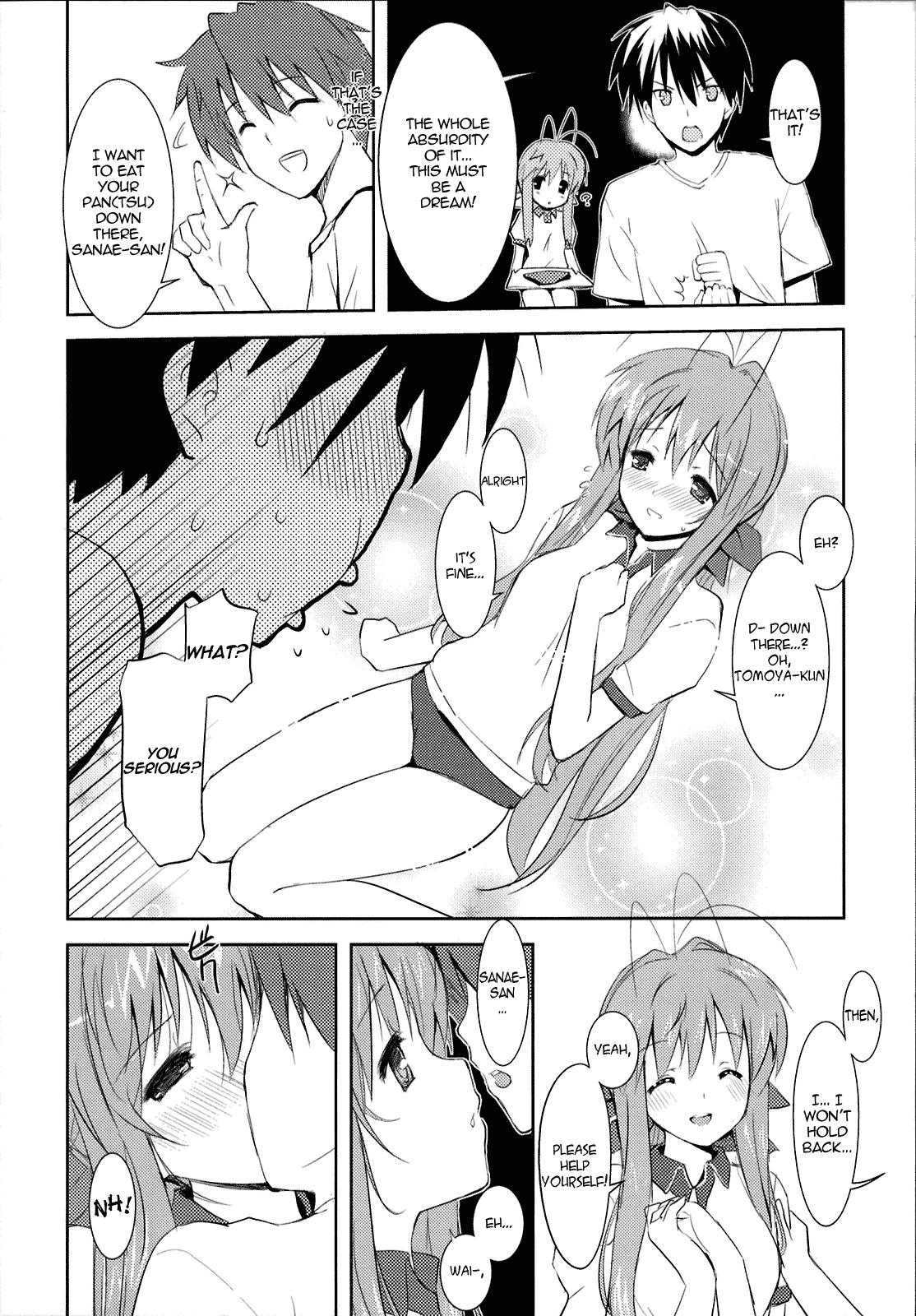 Long Hair (C75) [Fuuma Kekkai, Friendly Sky (CHuN)] Sanae-san no Cream Pan | Sanae-san’s Cream Bread (Clannad) [English] =Nashrakh+Torn= - Clannad Twerk - Page 3