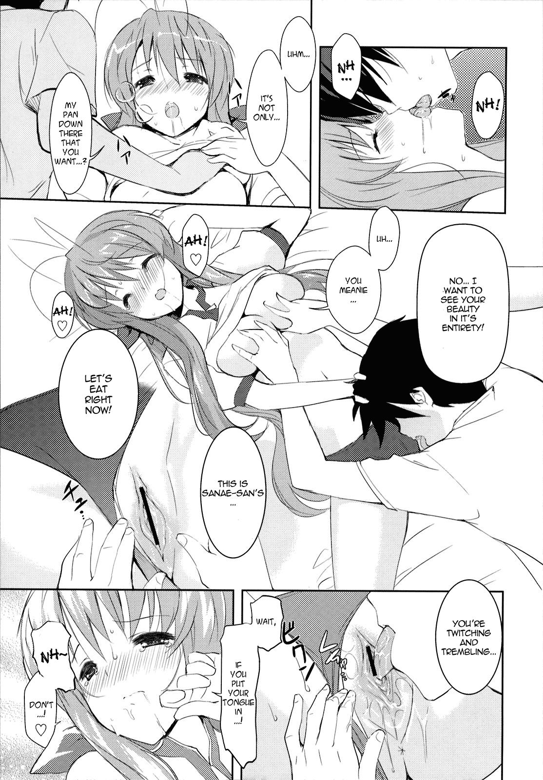 Hymen (C75) [Fuuma Kekkai, Friendly Sky (CHuN)] Sanae-san no Cream Pan | Sanae-san’s Cream Bread (Clannad) [English] =Nashrakh+Torn= - Clannad Stockings - Page 4