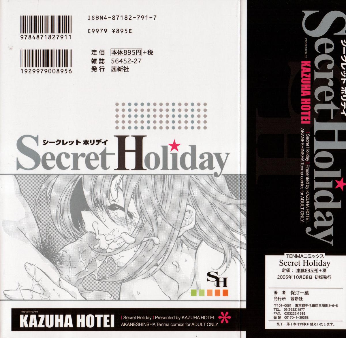 Secret Holiday 1