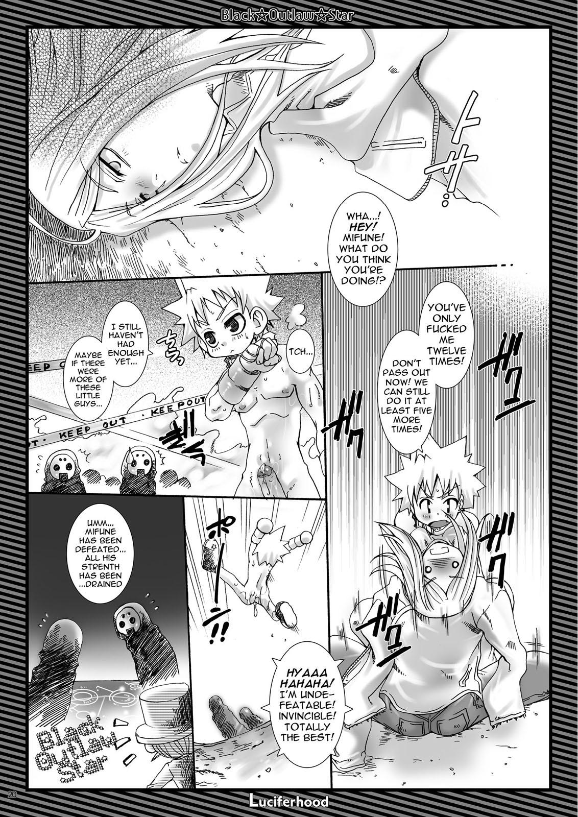 Passivo Black Outlaw Star - Soul eater Fucking Pussy - Page 18
