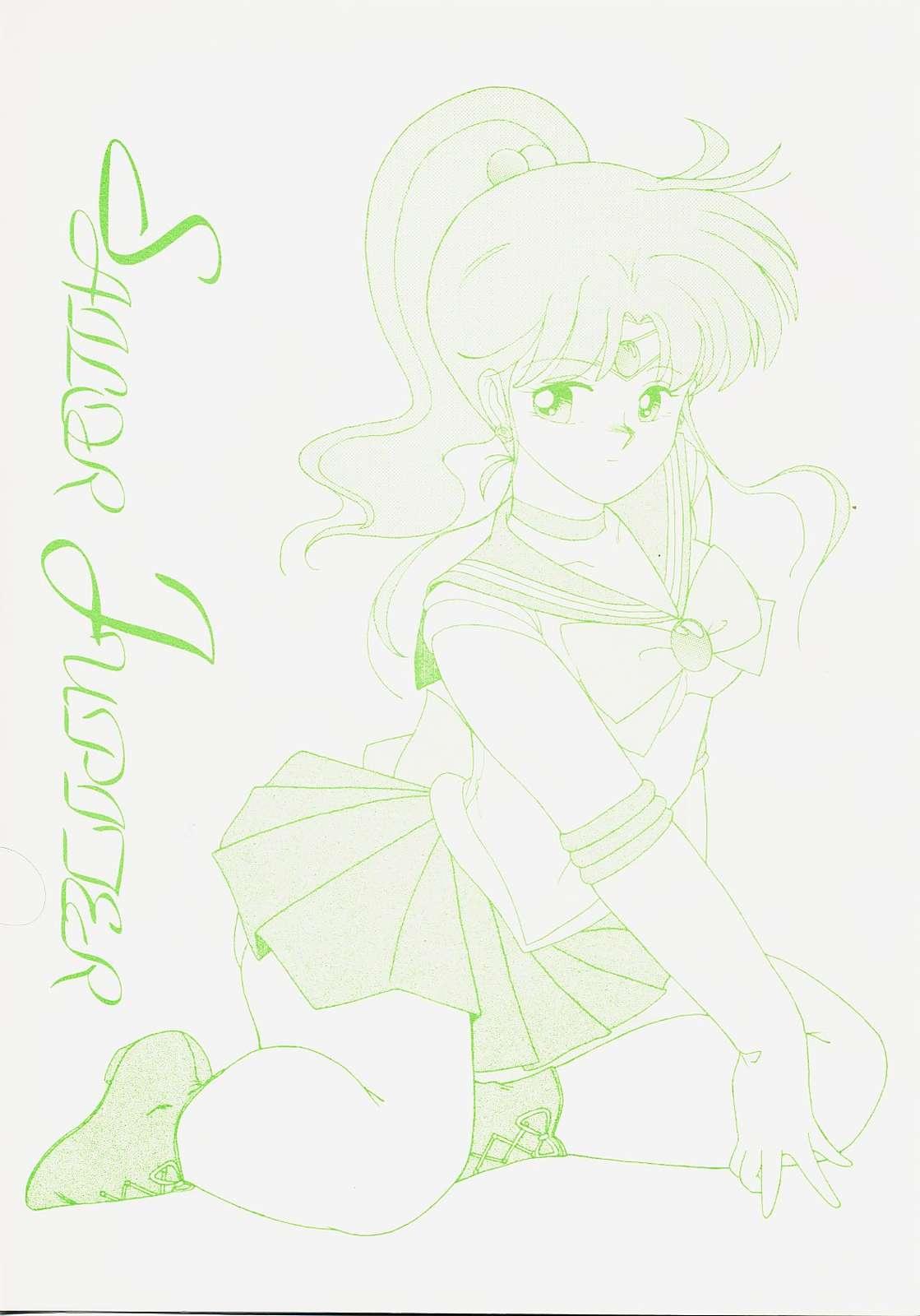 Sailor Jupiter 0