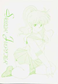 Virtual Sailor Jupiter Sailor Moon Porn Sluts 1