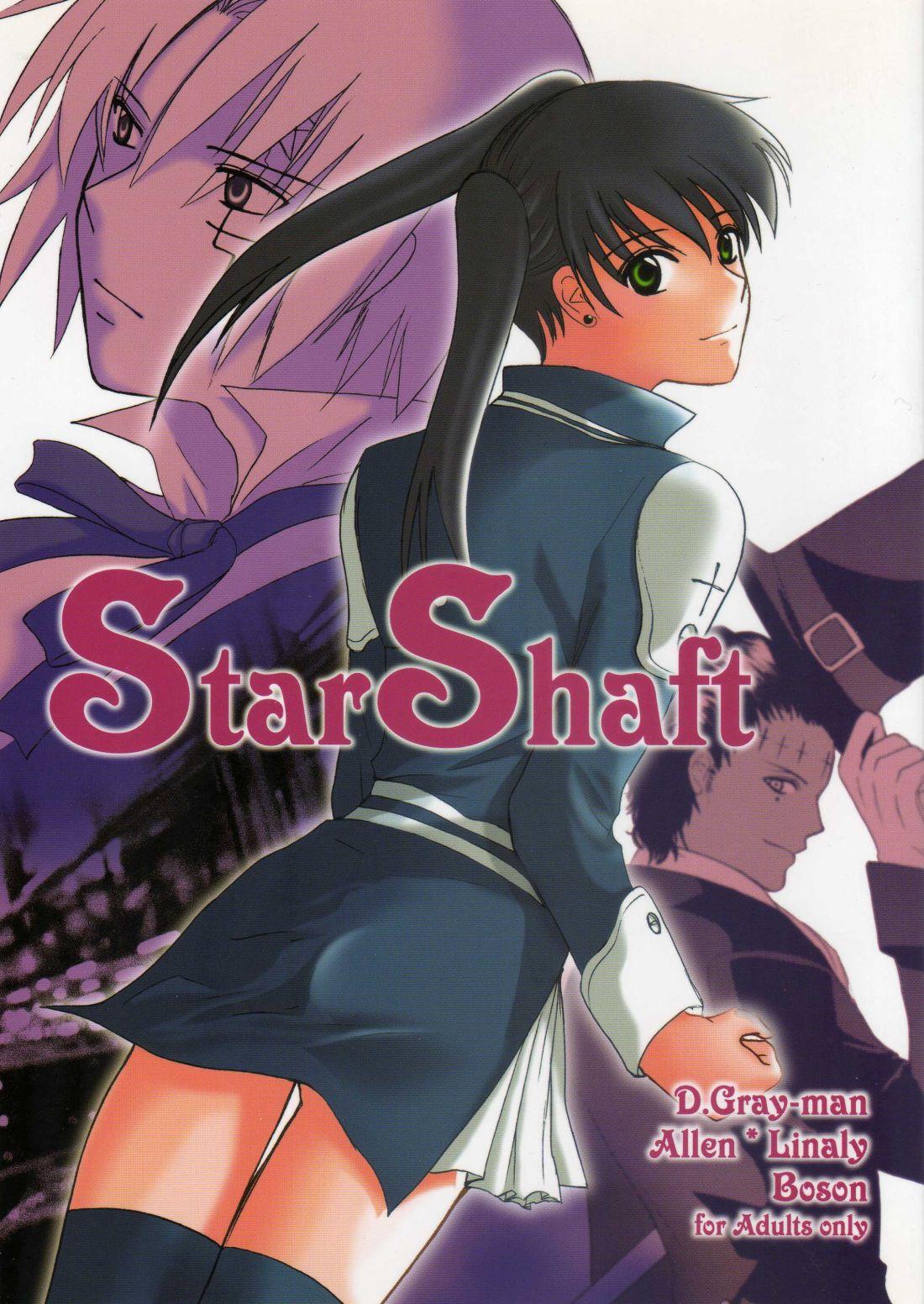 Star Shaft 0