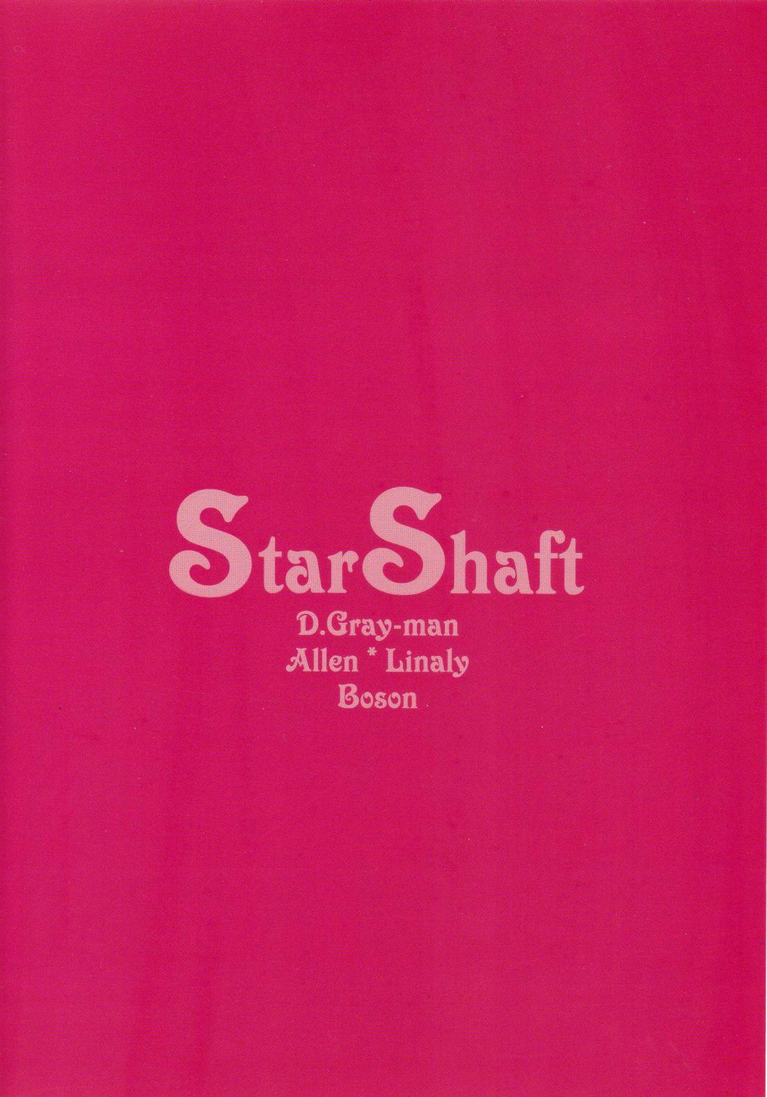 Star Shaft 17
