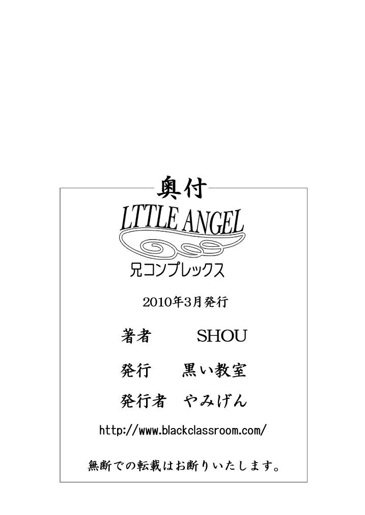 LITTLE ANGEL 34