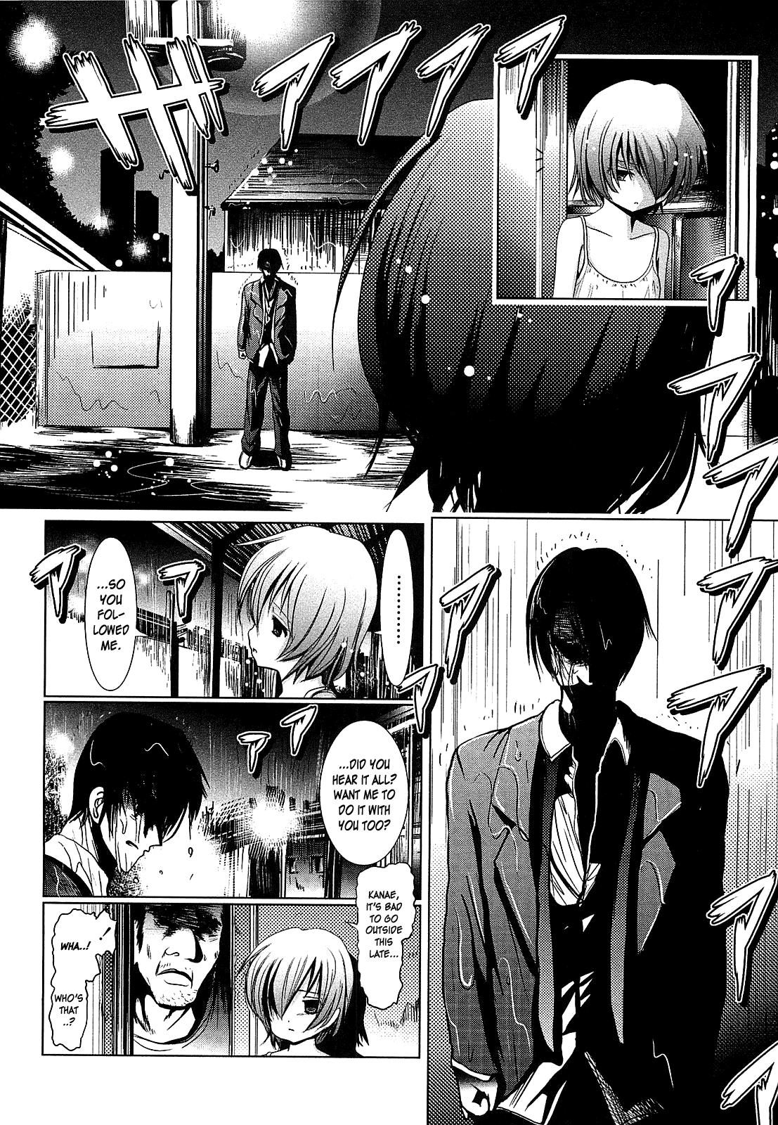 [Bar Peachpit] Sho-Chu-Rock Ch.4,7 [English] 68