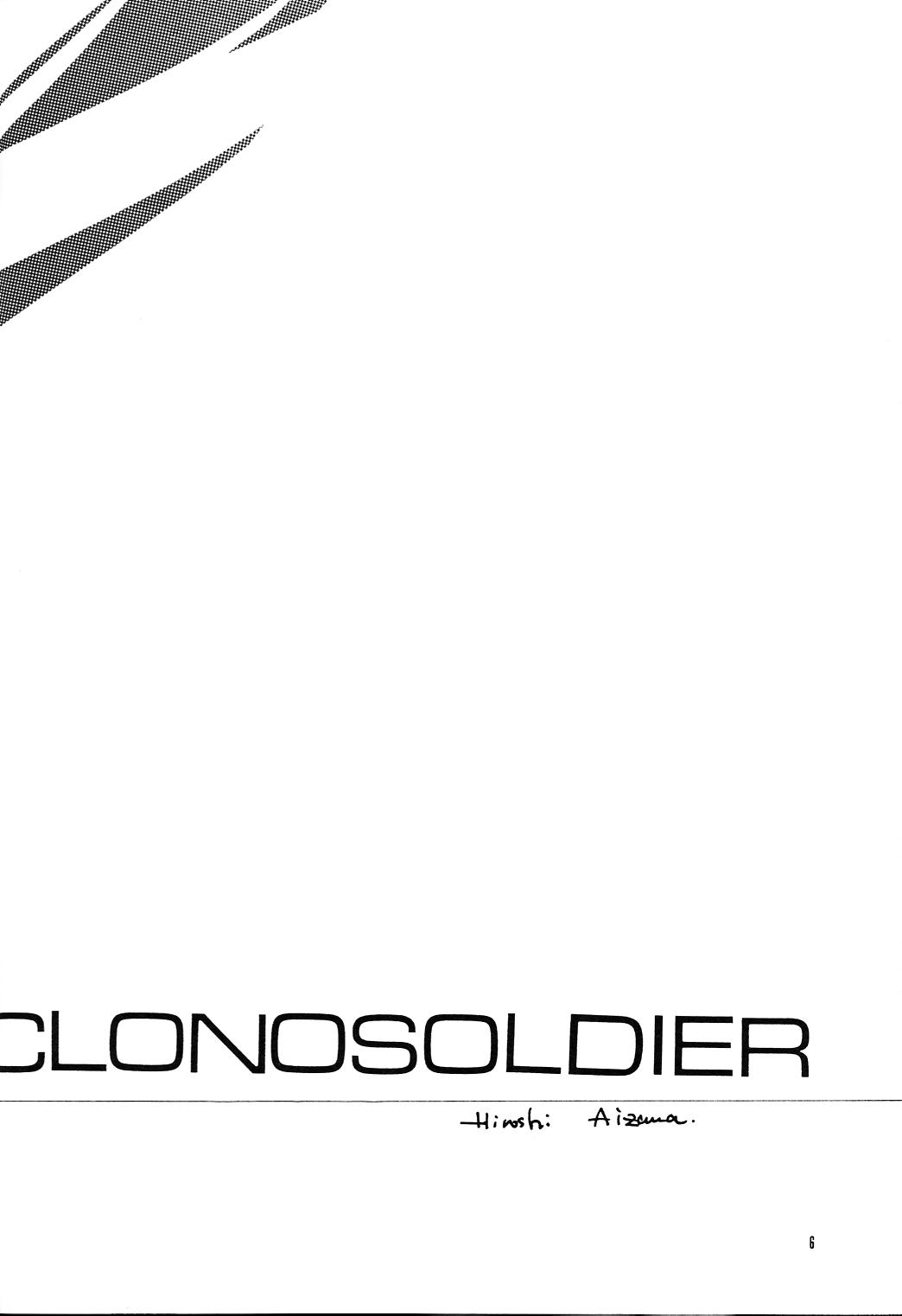 Clono Soldier 4